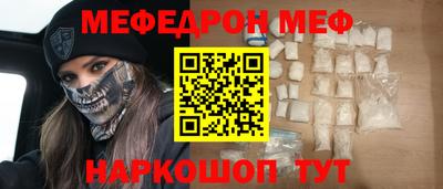 индика Будённовск