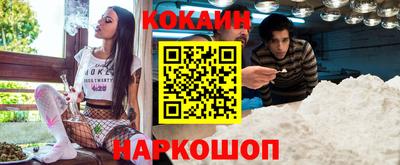 индика Будённовск