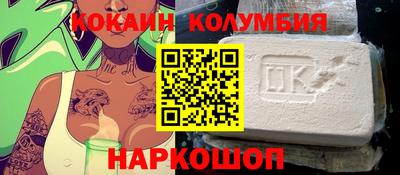 PSILOCYBIN Бугуруслан