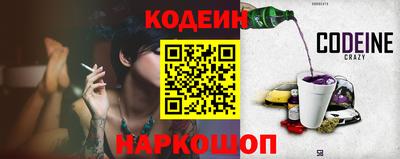 PSILOCYBIN Бугуруслан