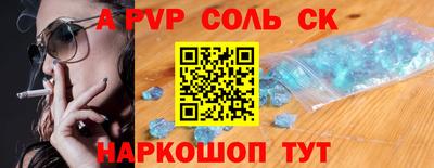PSILOCYBIN Бугуруслан