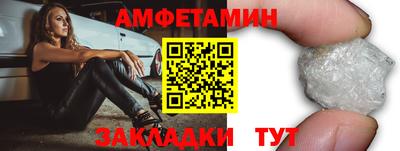 PSILOCYBIN Бугуруслан
