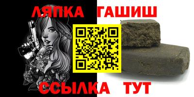 PSILOCYBIN Бугуруслан