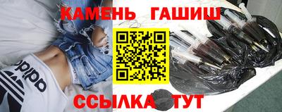 индика Будённовск