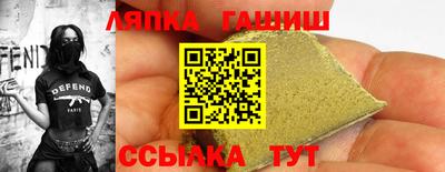 PSILOCYBIN Бугуруслан