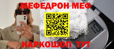 индика Будённовск