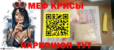 альфа пвп Бузулук