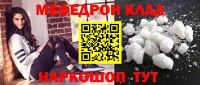 PSILOCYBIN Бугуруслан